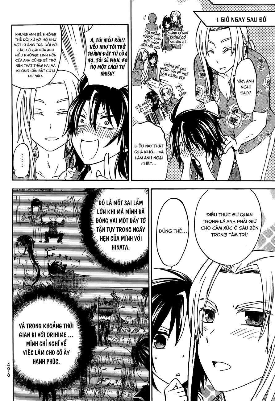 Maga Tsuki Chapter 36 - 16