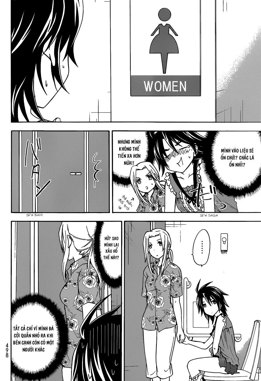 Maga Tsuki Chapter 36 - 18