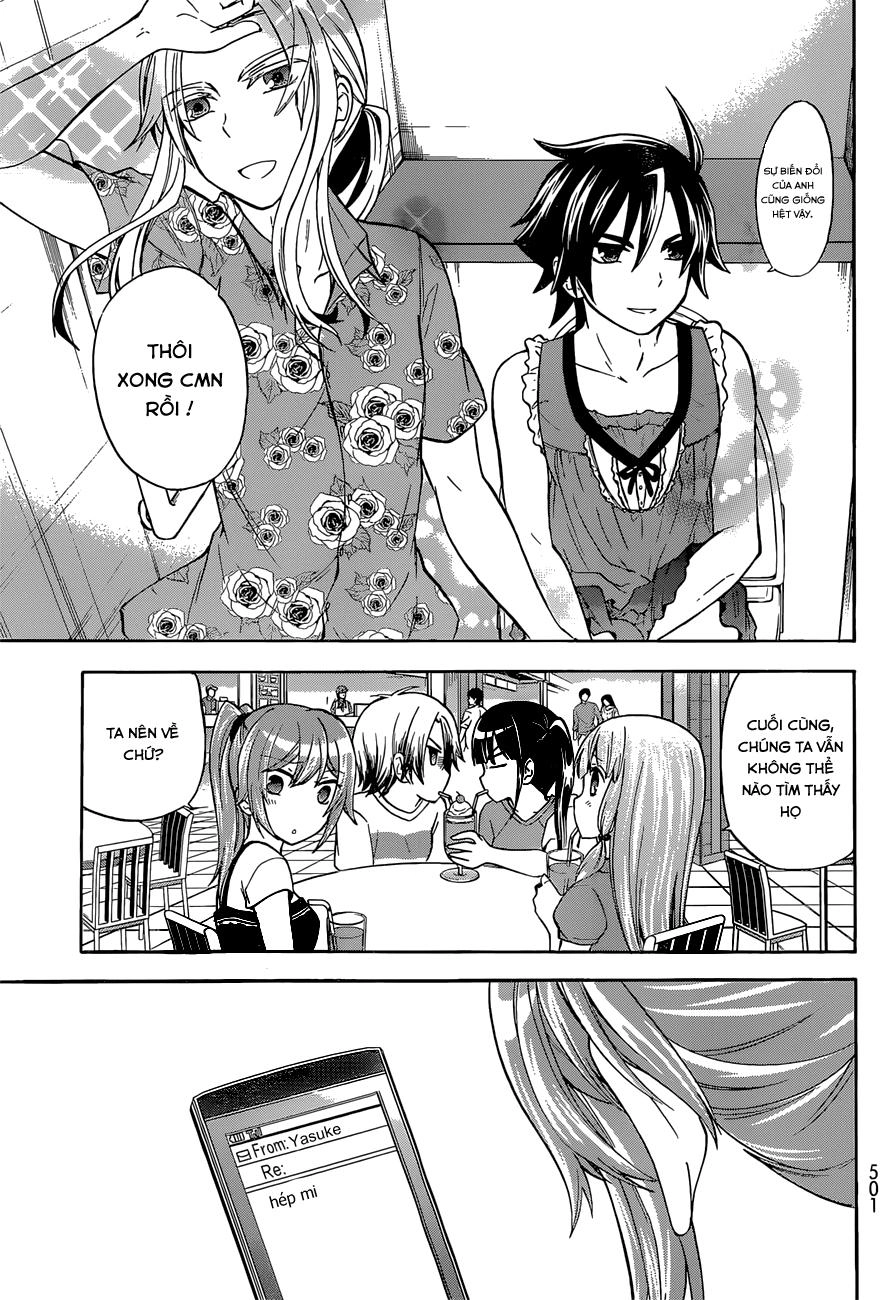 Maga Tsuki Chapter 36 - 21