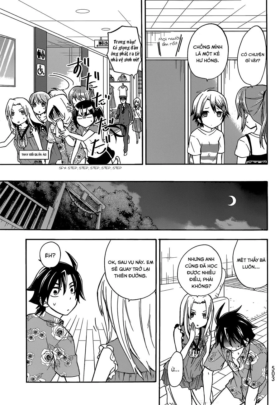 Maga Tsuki Chapter 36 - 23