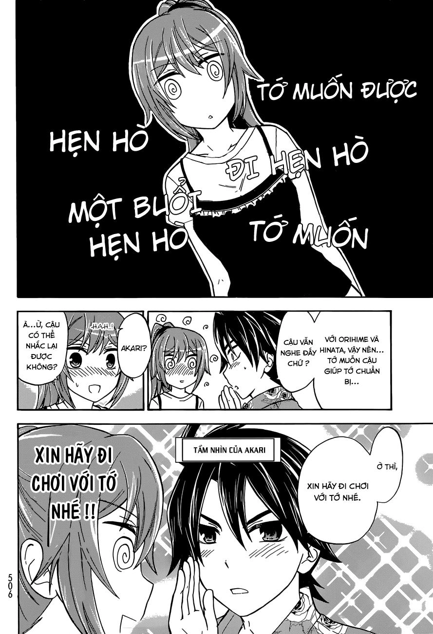 Maga Tsuki Chapter 36 - 26