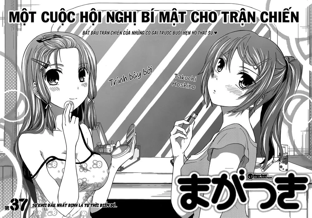 Maga Tsuki Chapter 37 - 3