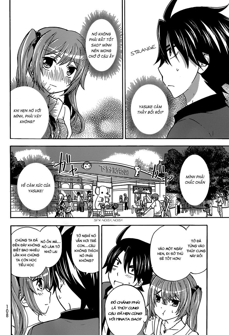 Maga Tsuki Chapter 37 - 12