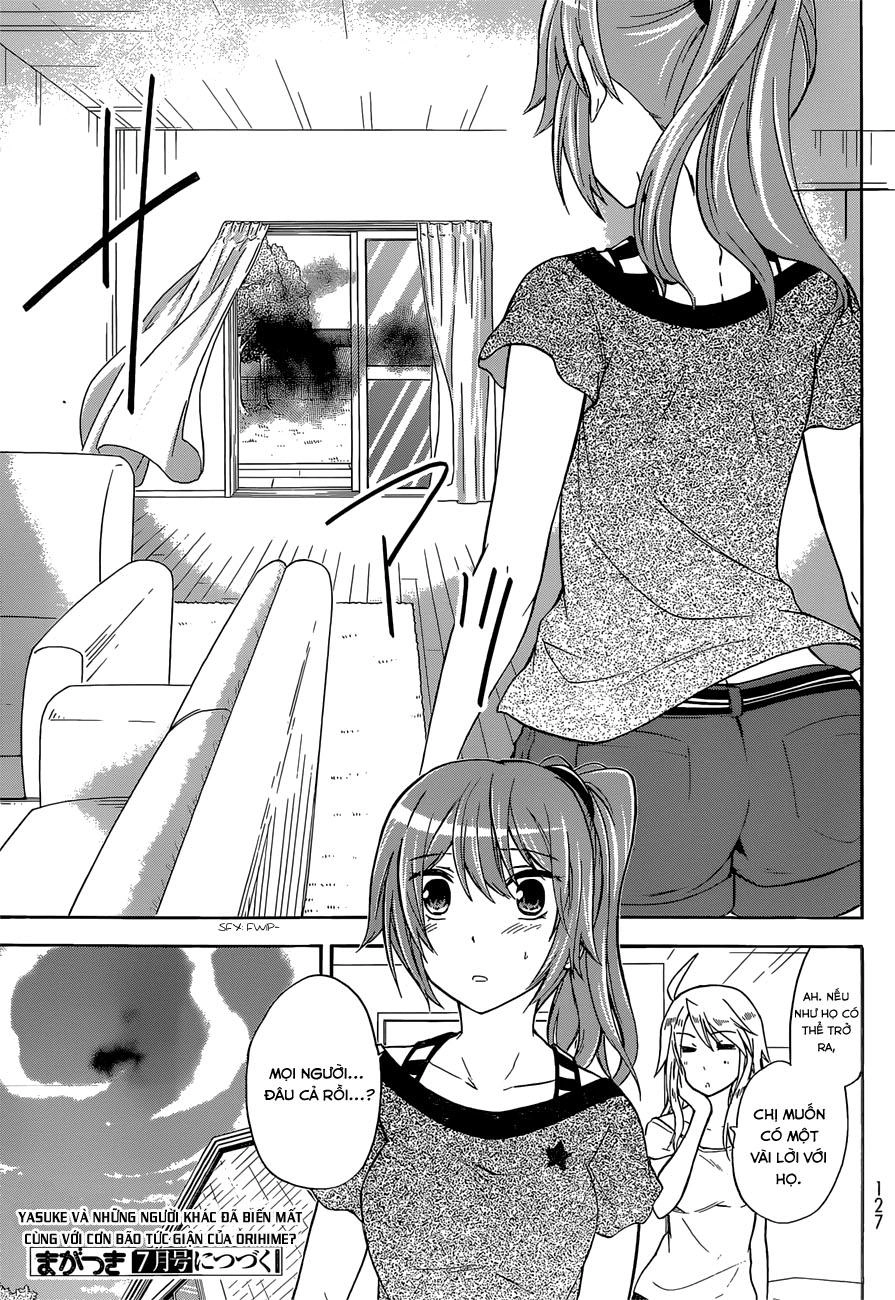 Maga Tsuki Chapter 37 - 31