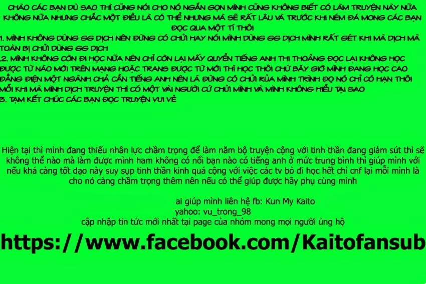 Maga Tsuki Chapter 37 - 32