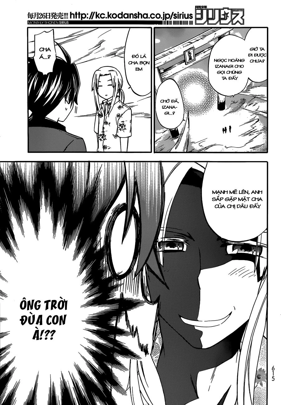 Maga Tsuki Chapter 38 - 7