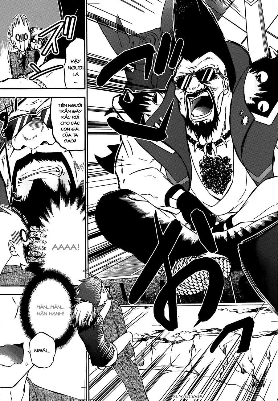 Maga Tsuki Chapter 38 - 11