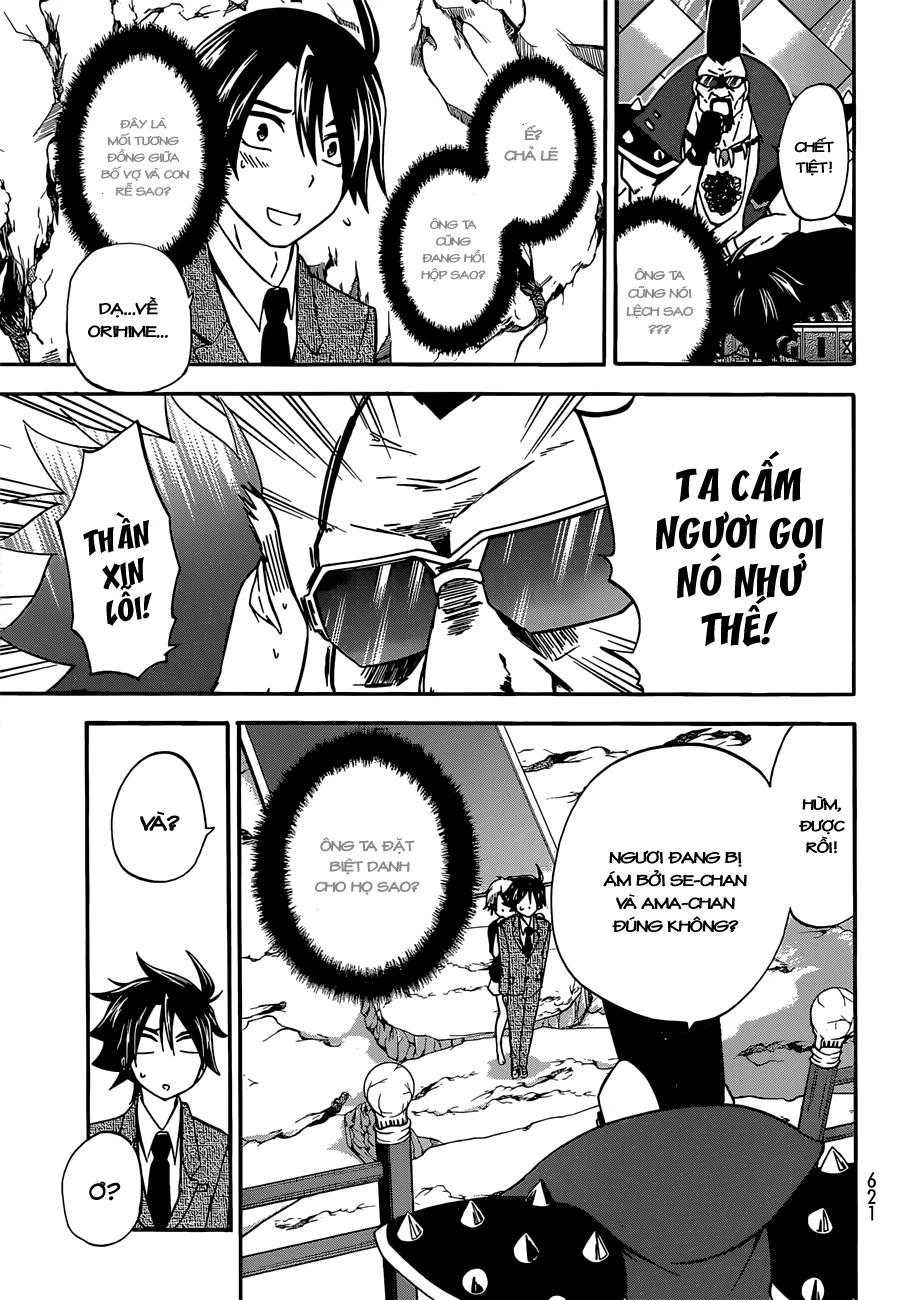 Maga Tsuki Chapter 38 - 13
