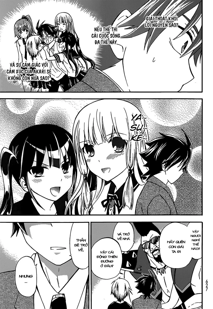 Maga Tsuki Chapter 38 - 19