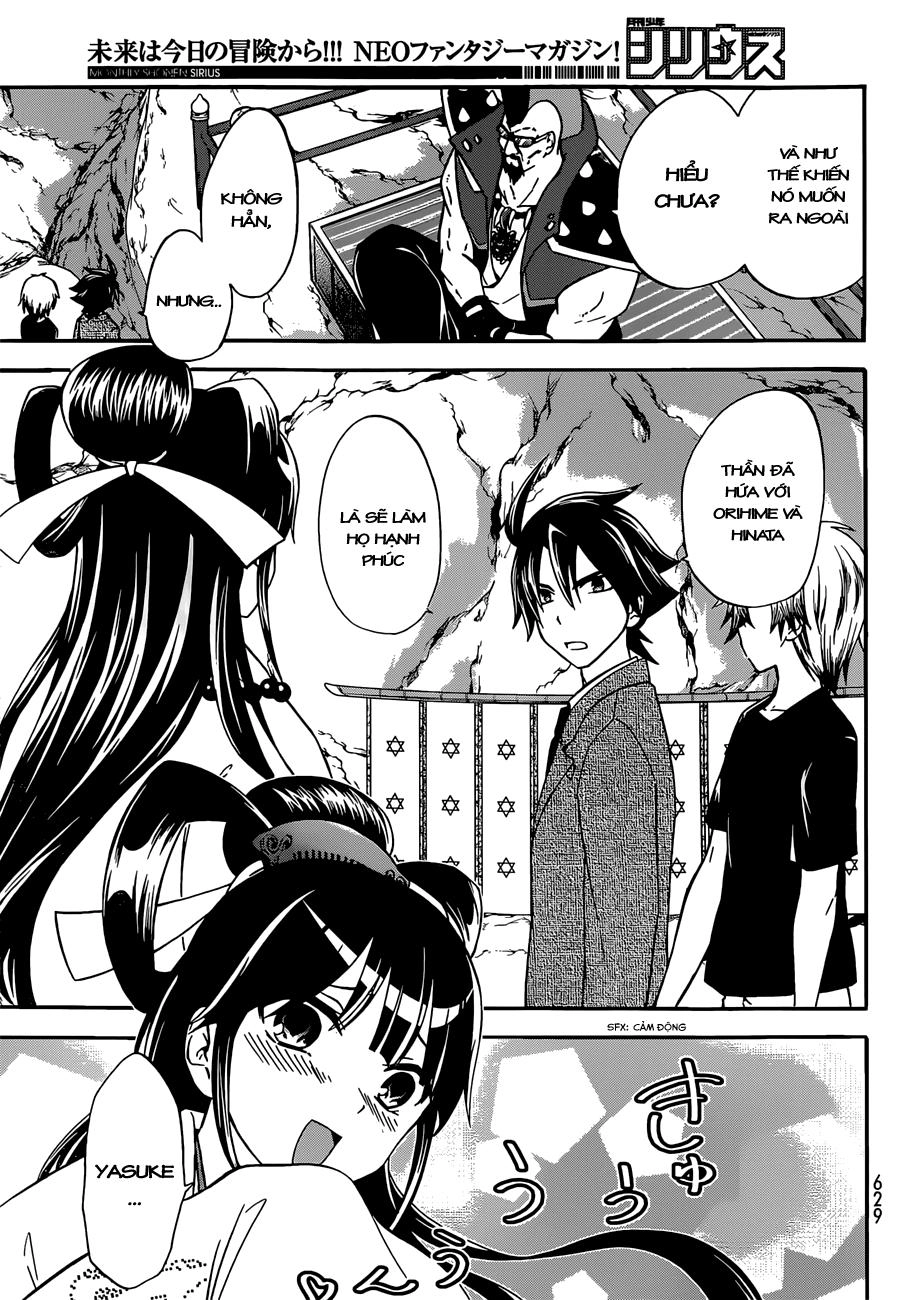 Maga Tsuki Chapter 38 - 21