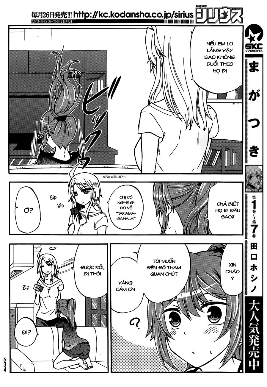 Maga Tsuki Chapter 38 - 26