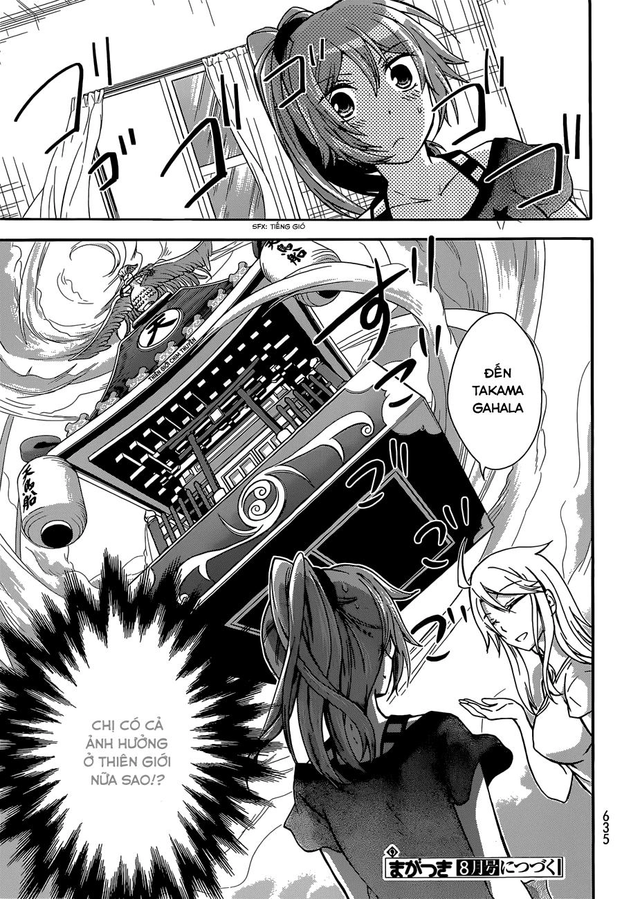 Maga Tsuki Chapter 38 - 27