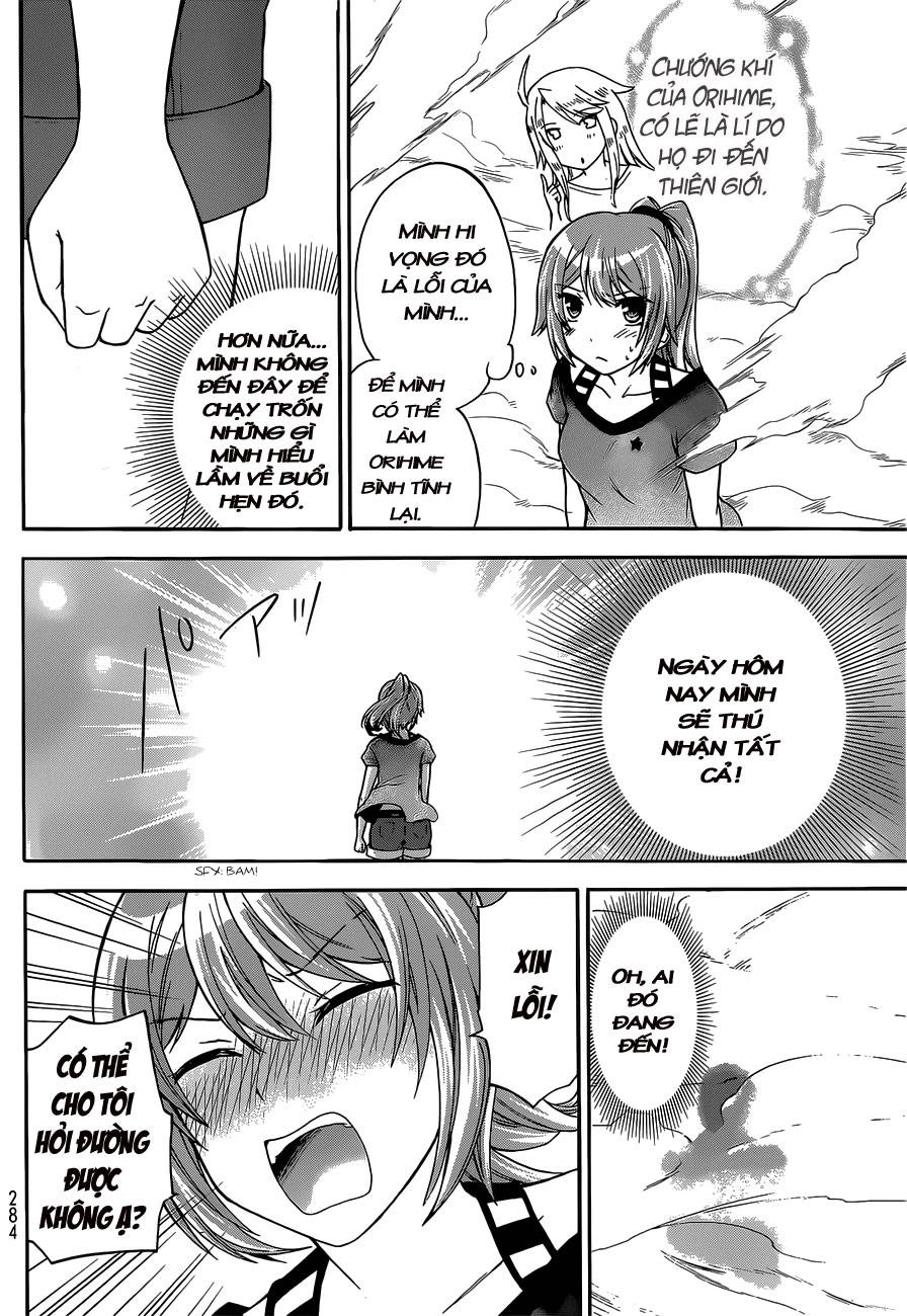 Maga Tsuki Chapter 39 - 11