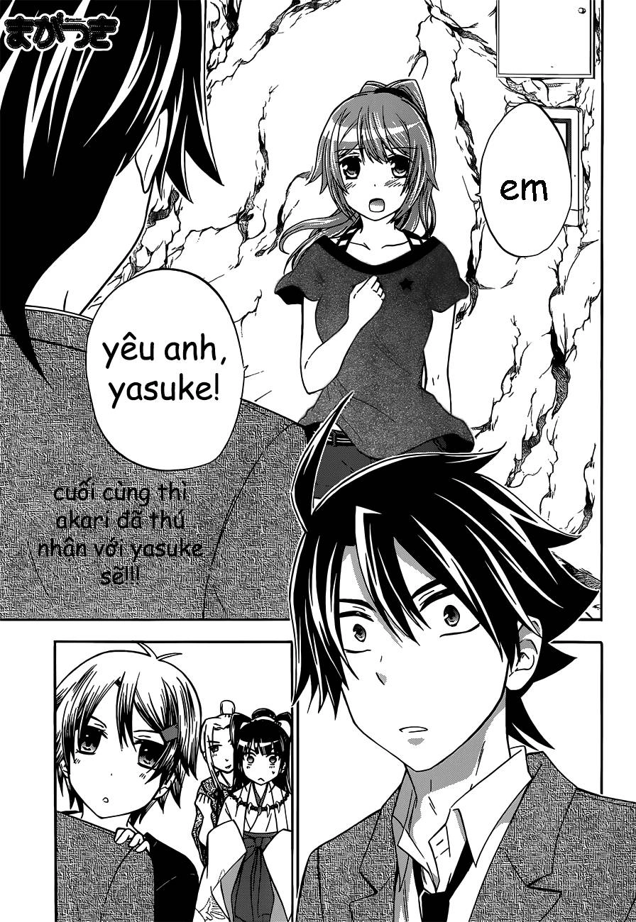 Maga Tsuki Chapter 40 - 2