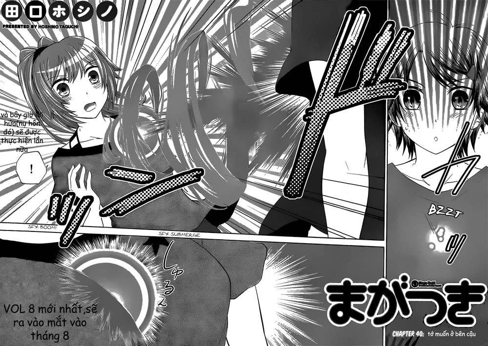 Maga Tsuki Chapter 40 - 3
