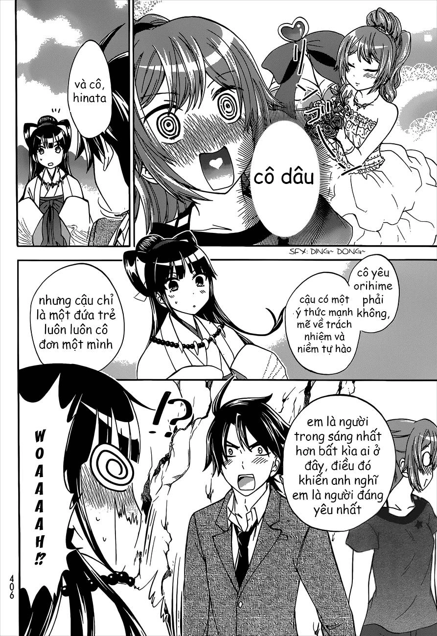 Maga Tsuki Chapter 40 - 23
