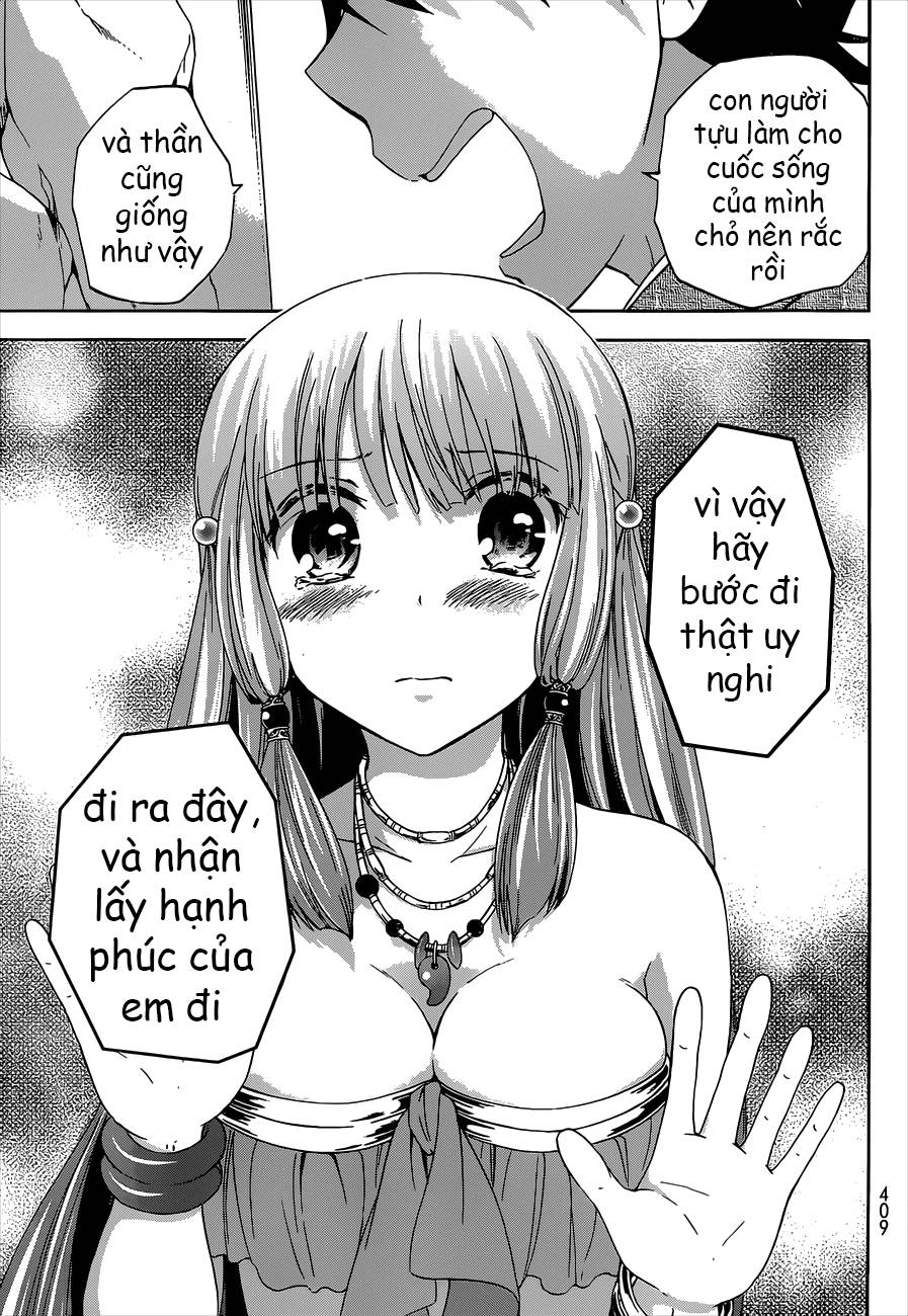 Maga Tsuki Chapter 40 - 26