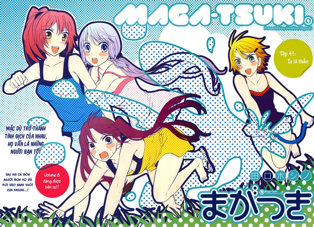 Maga Tsuki Chapter 41 - 4