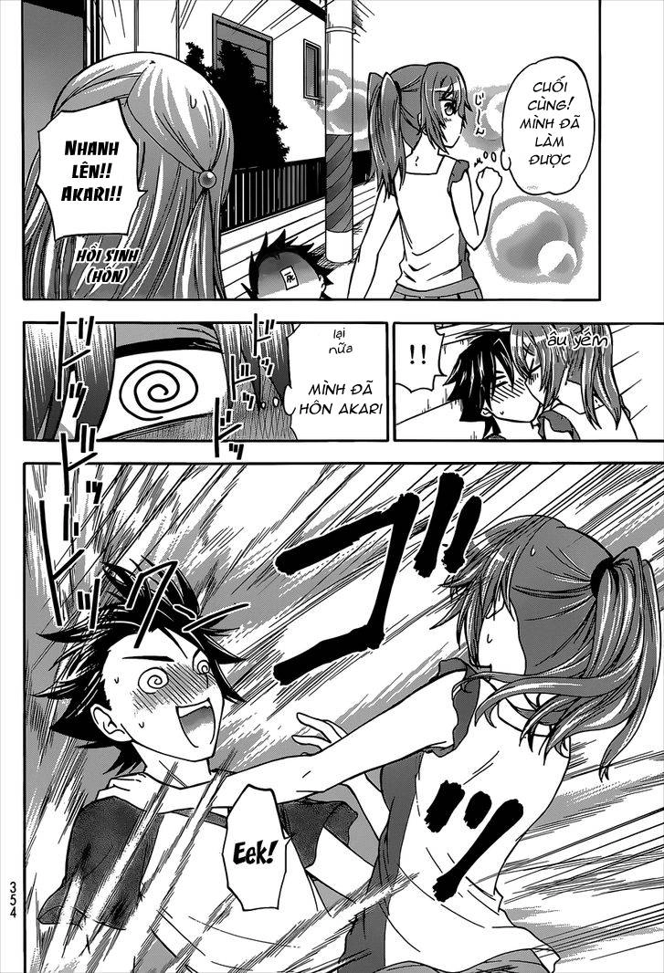 Maga Tsuki Chapter 41 - 10