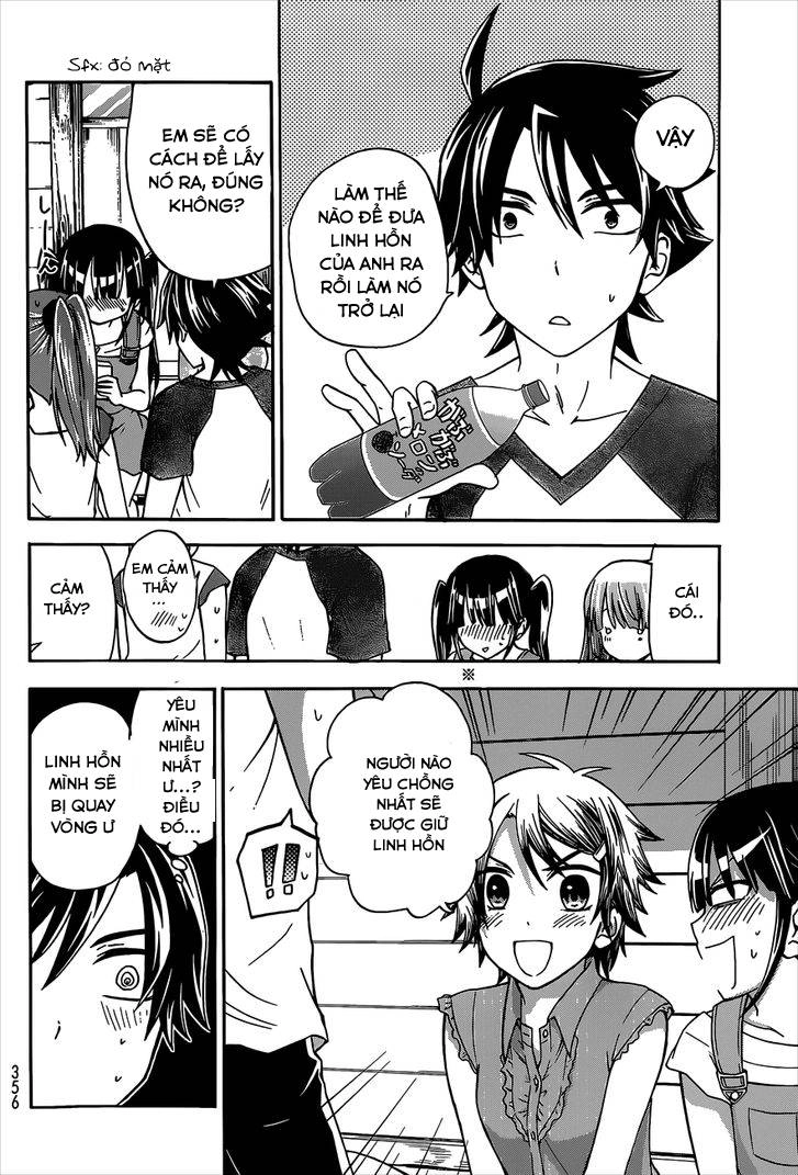 Maga Tsuki Chapter 41 - 12