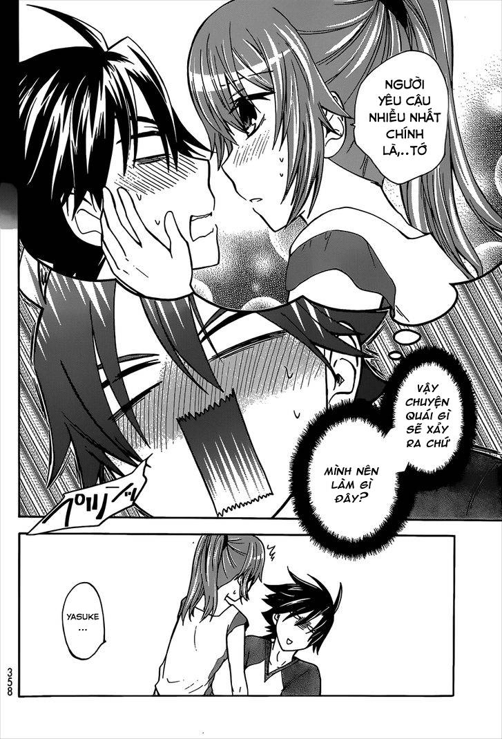 Maga Tsuki Chapter 41 - 14