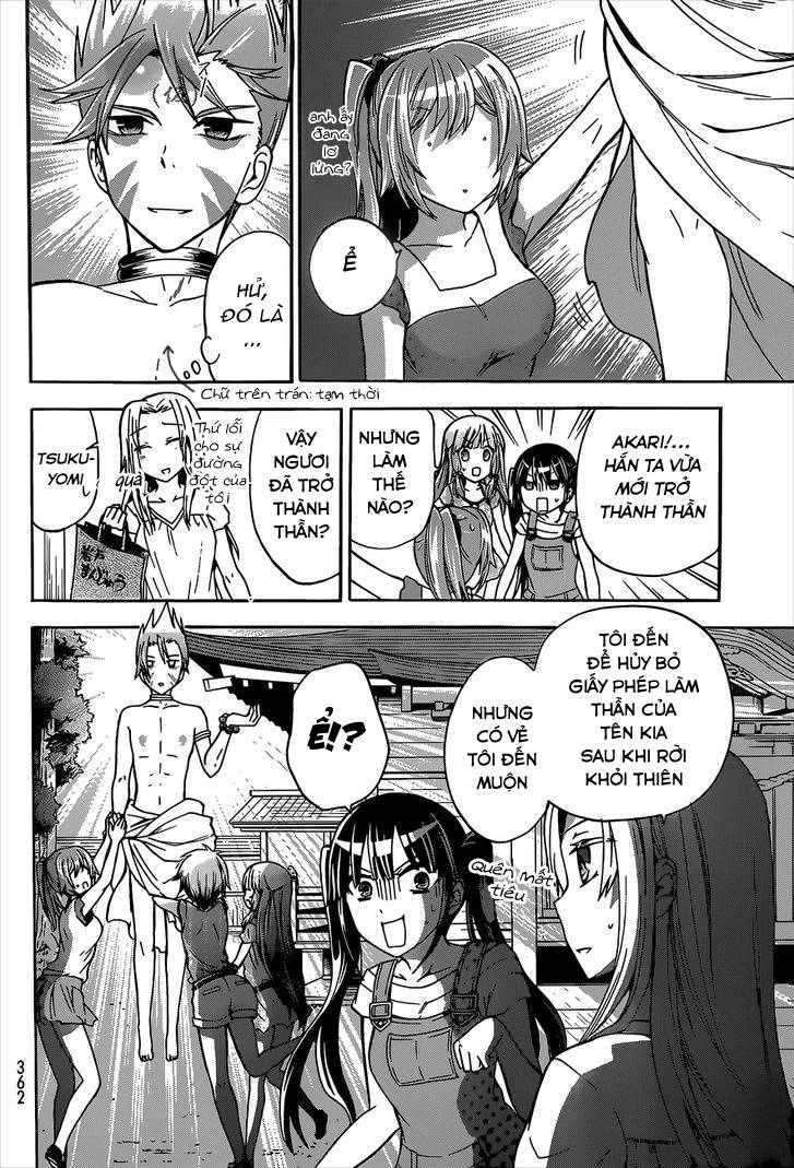 Maga Tsuki Chapter 41 - 17