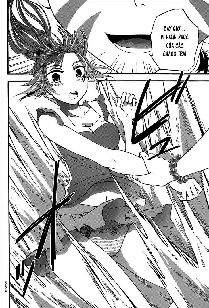 Maga Tsuki Chapter 41 - 19