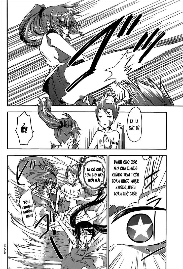 Maga Tsuki Chapter 41 - 21