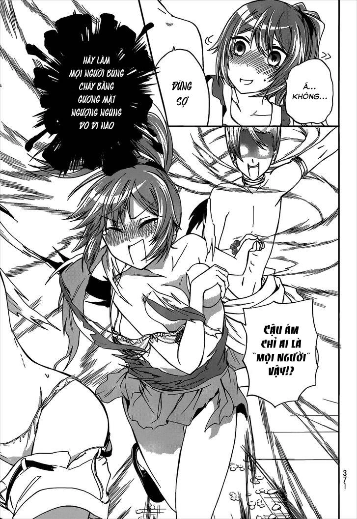 Maga Tsuki Chapter 41 - 26