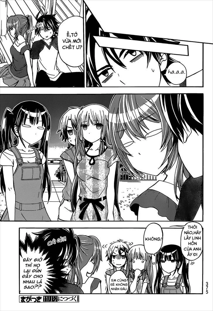 Maga Tsuki Chapter 41 - 30