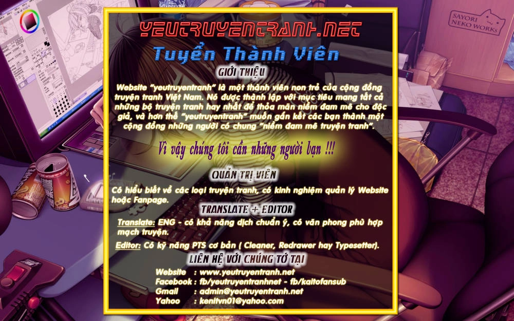 Maga Tsuki Chapter 41 - 31