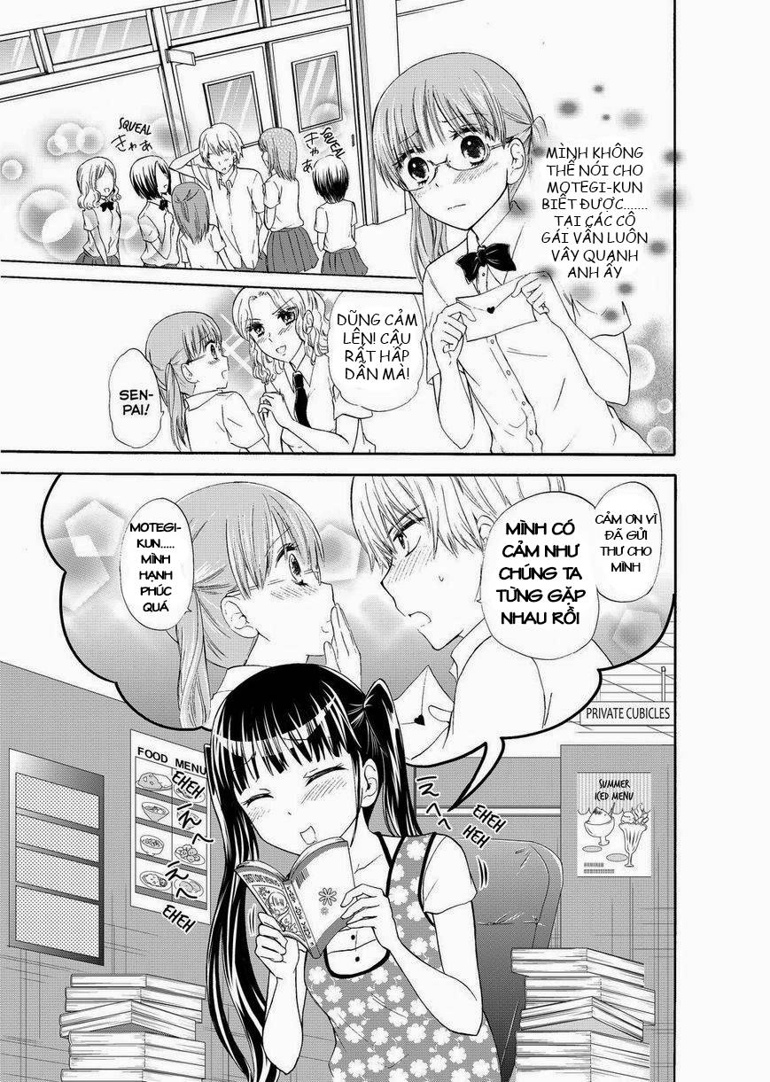 Maga Tsuki Chapter 42 - 4