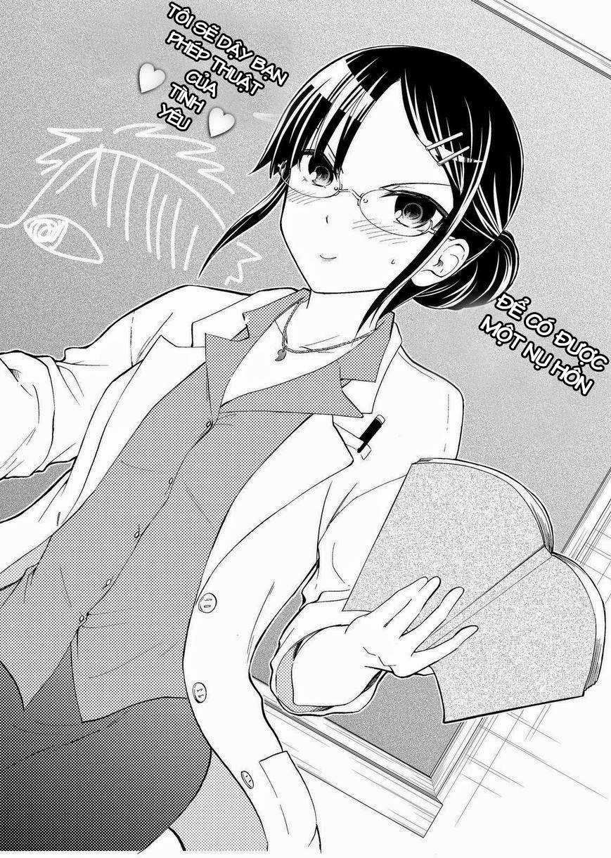 Maga Tsuki Chapter 42 - 5