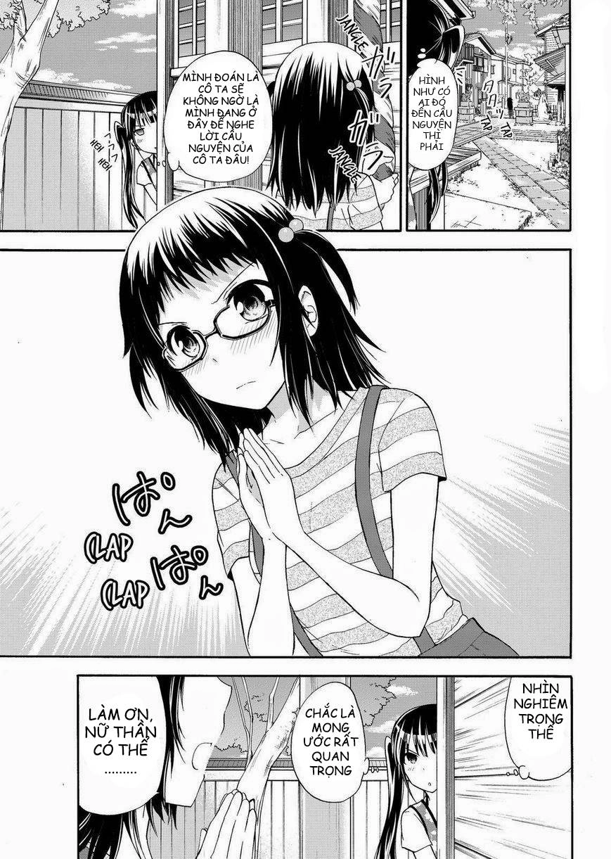 Maga Tsuki Chapter 42 - 7