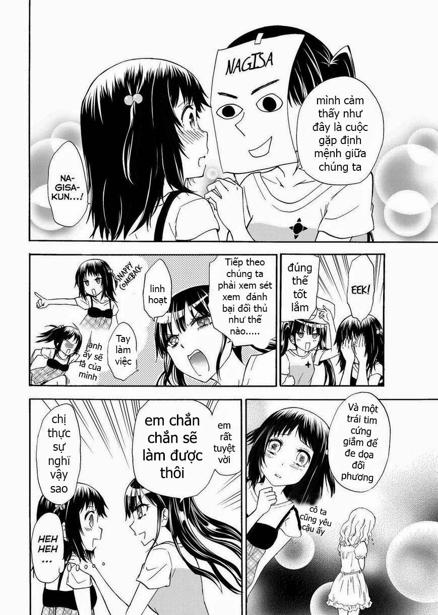 Maga Tsuki Chapter 42 - 12