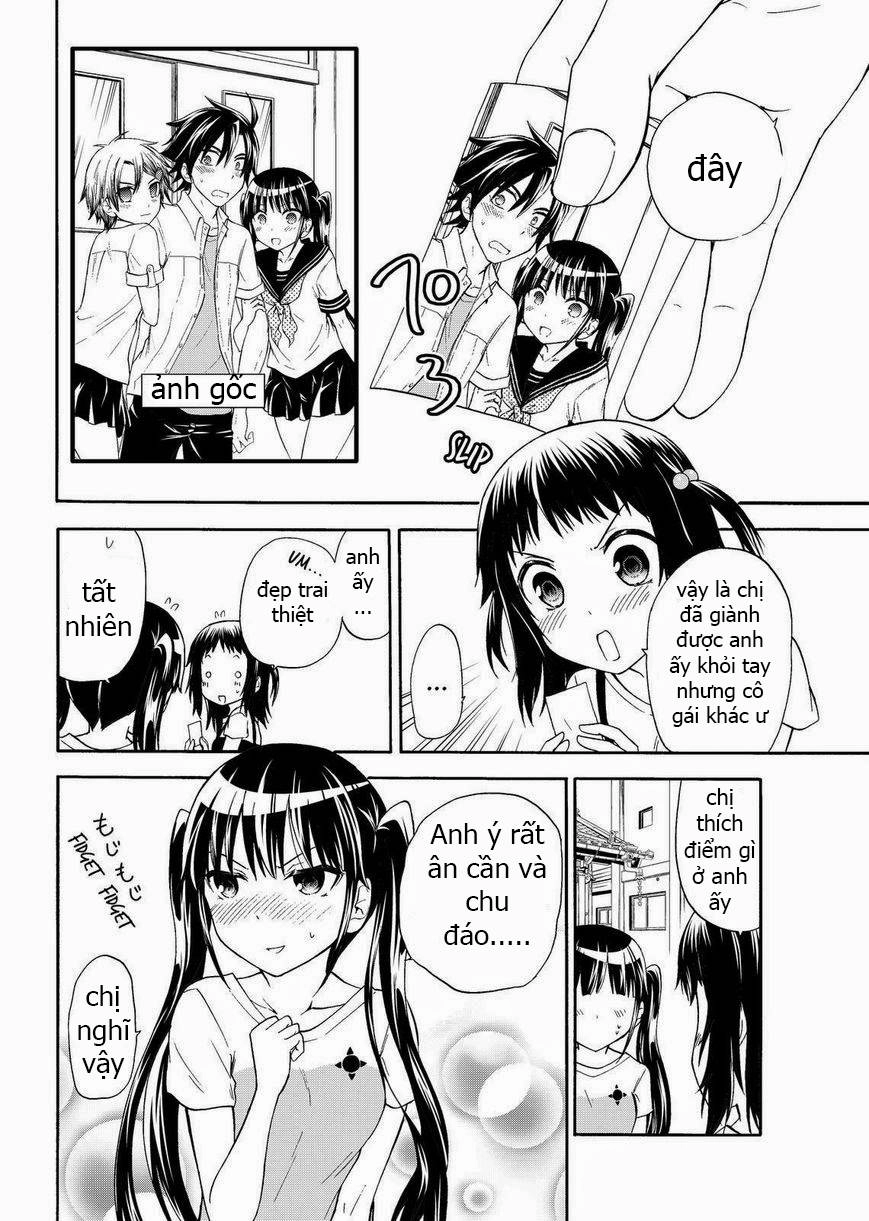 Maga Tsuki Chapter 42 - 14