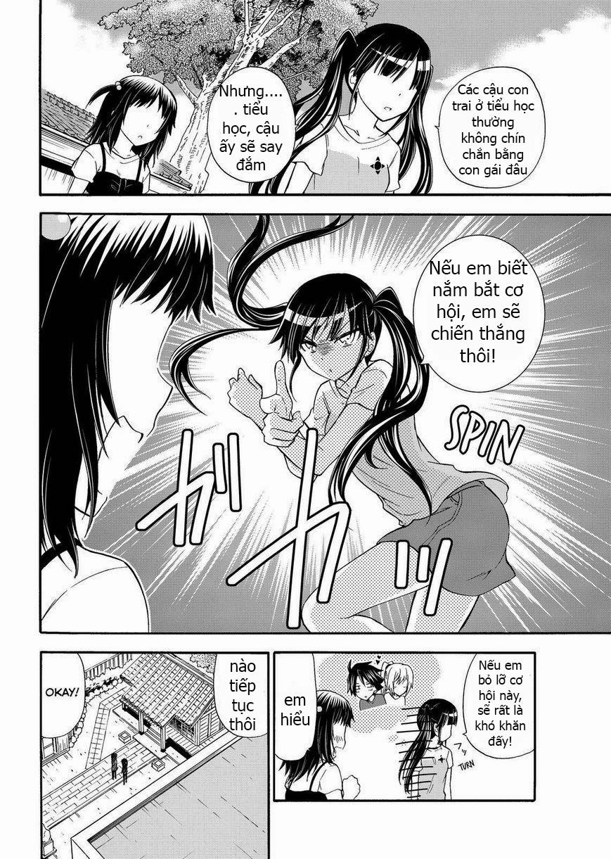 Maga Tsuki Chapter 42 - 16