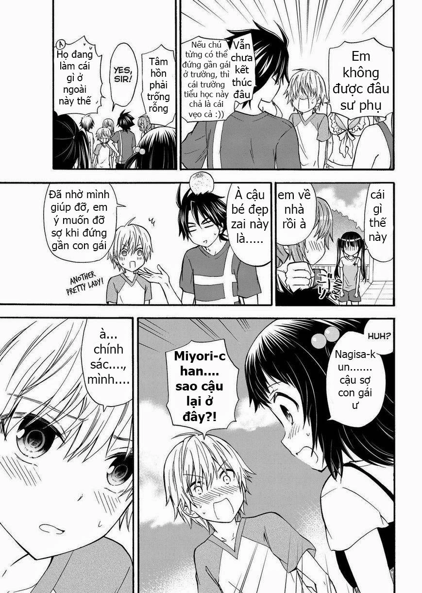 Maga Tsuki Chapter 42 - 23