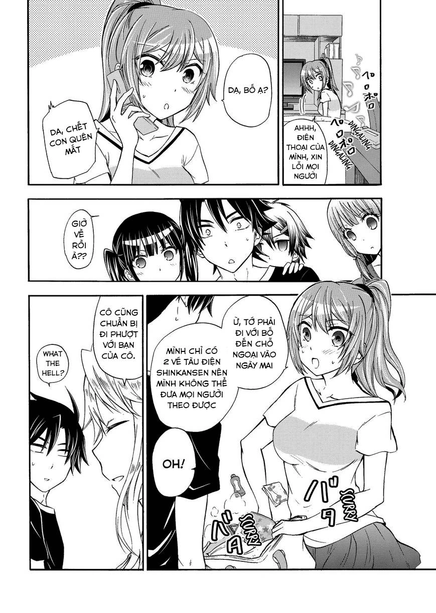 Maga Tsuki Chapter 43 - 5