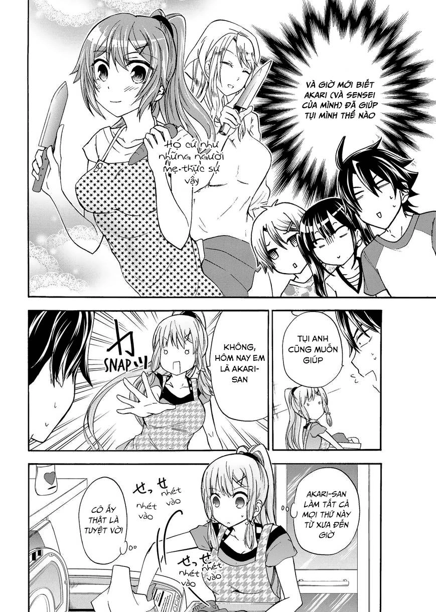 Maga Tsuki Chapter 43 - 14