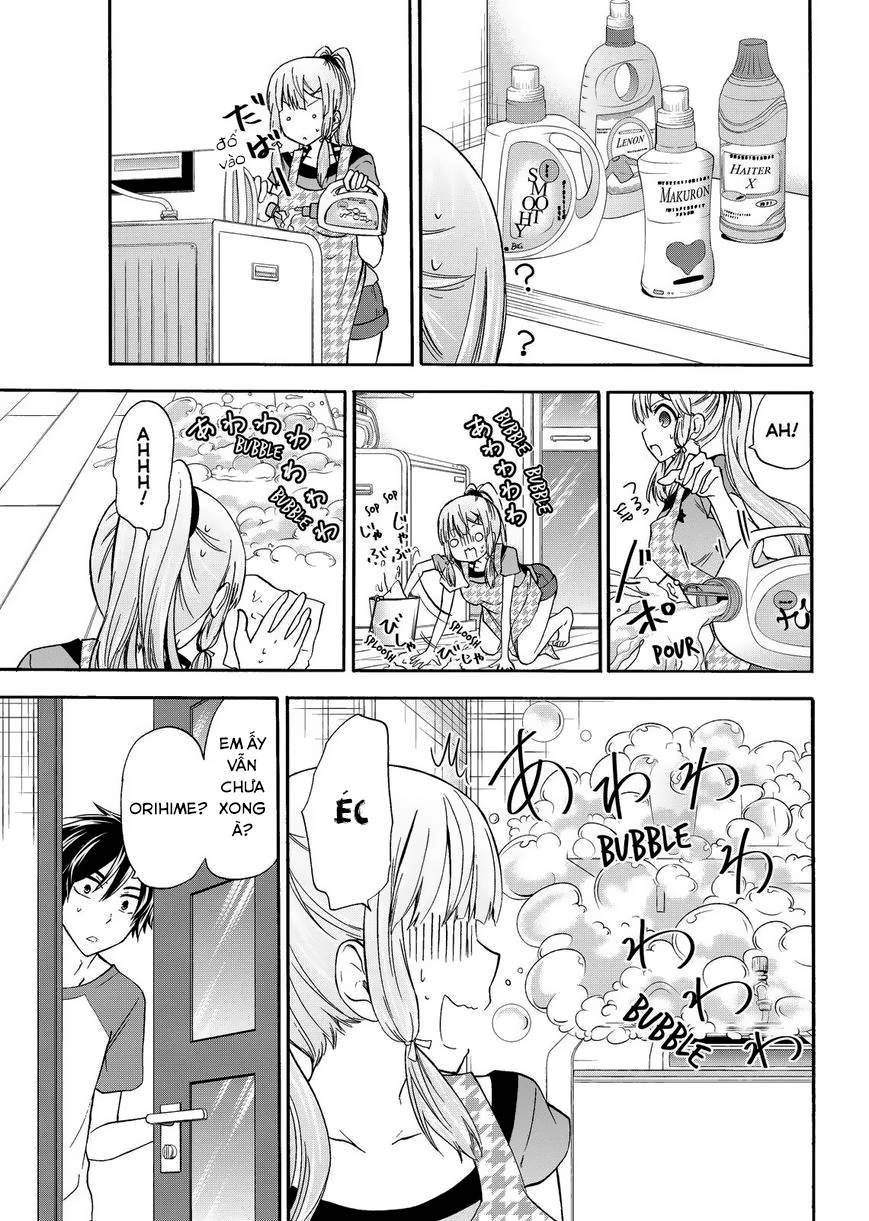 Maga Tsuki Chapter 43 - 15