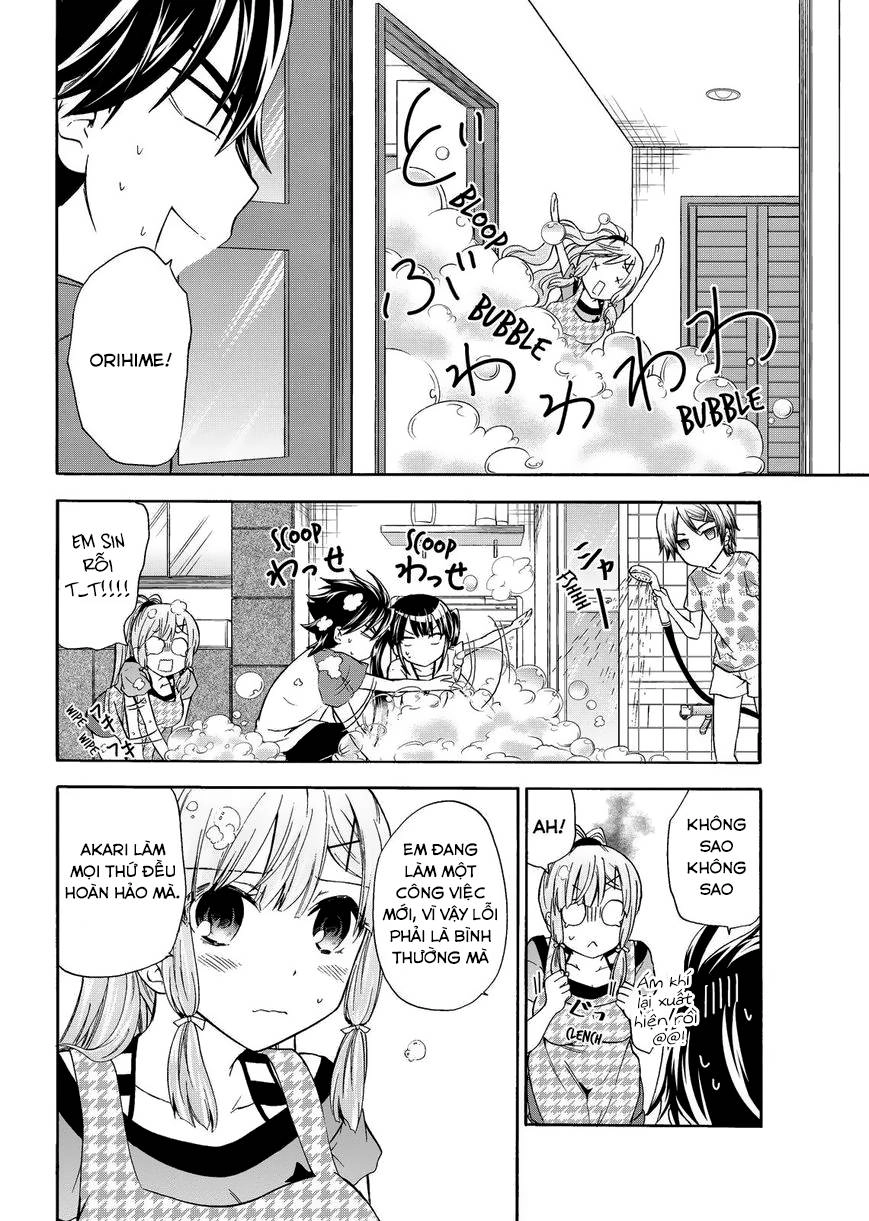 Maga Tsuki Chapter 43 - 16