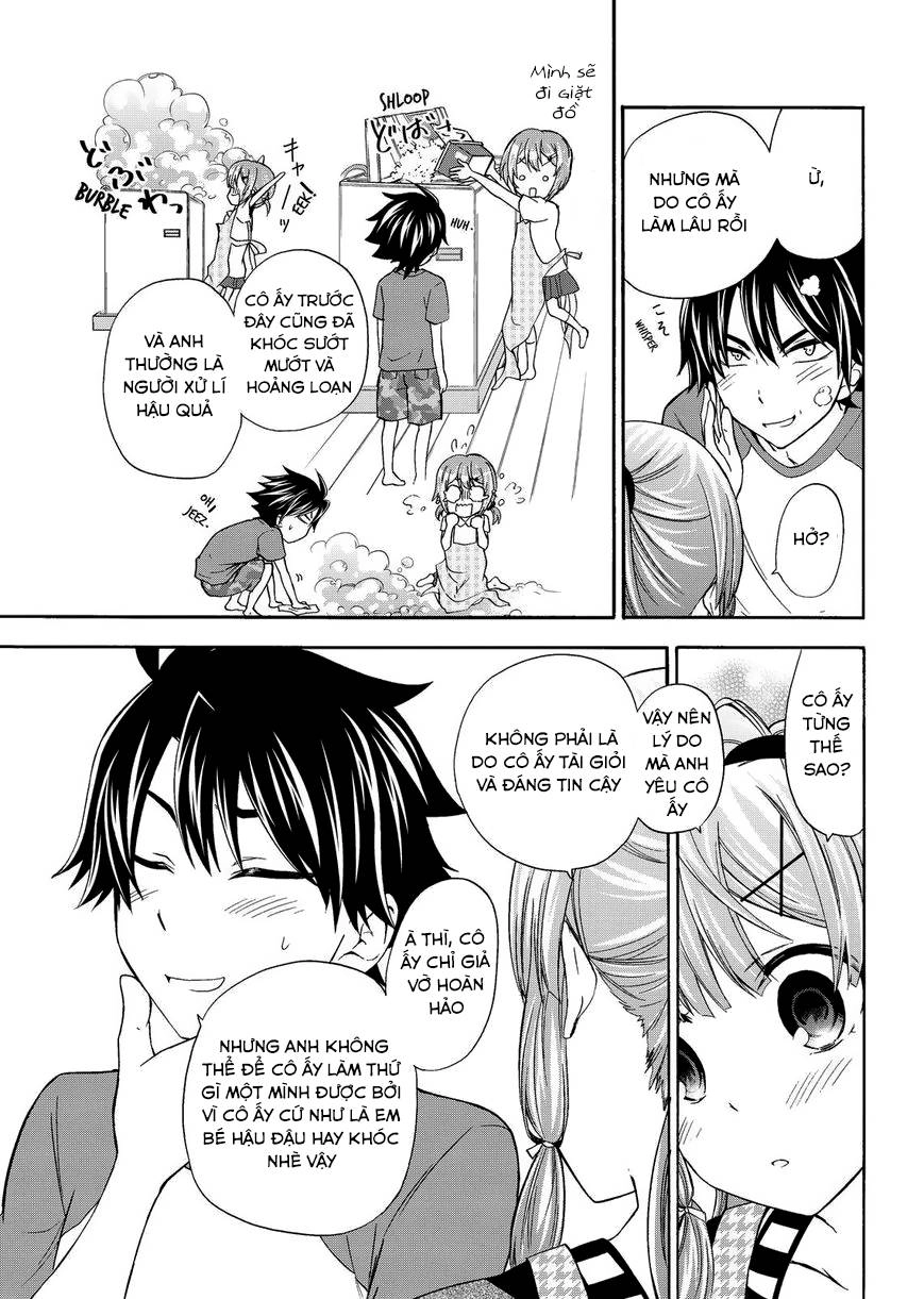 Maga Tsuki Chapter 43 - 17