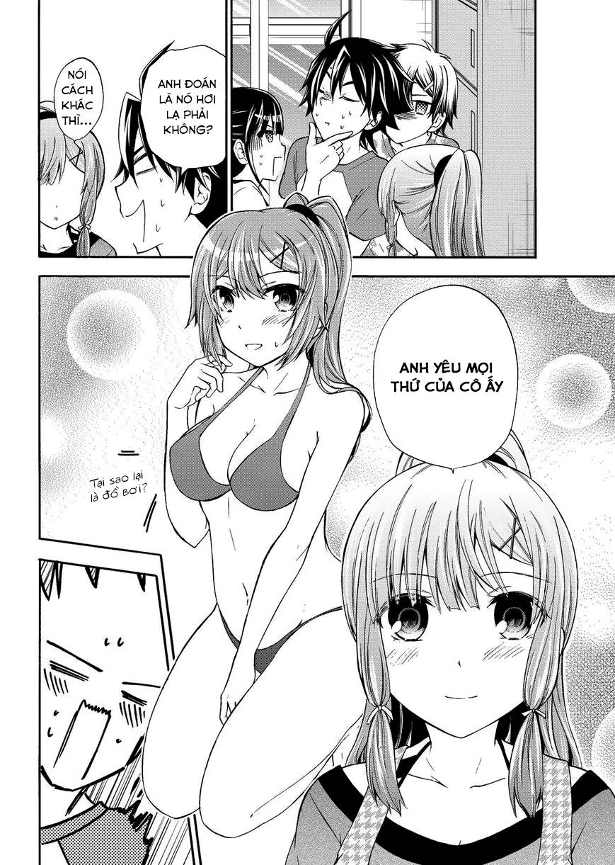 Maga Tsuki Chapter 43 - 18