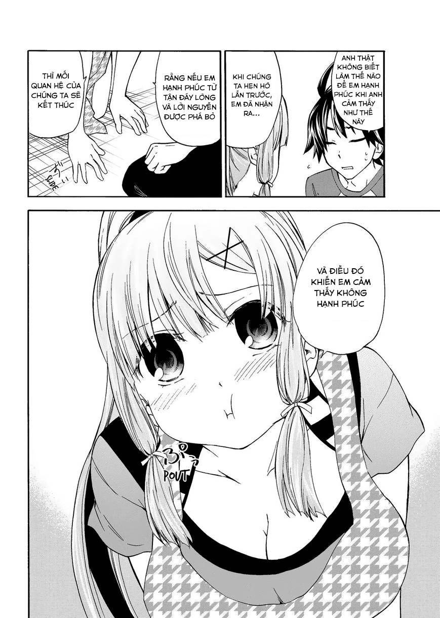 Maga Tsuki Chapter 43 - 22