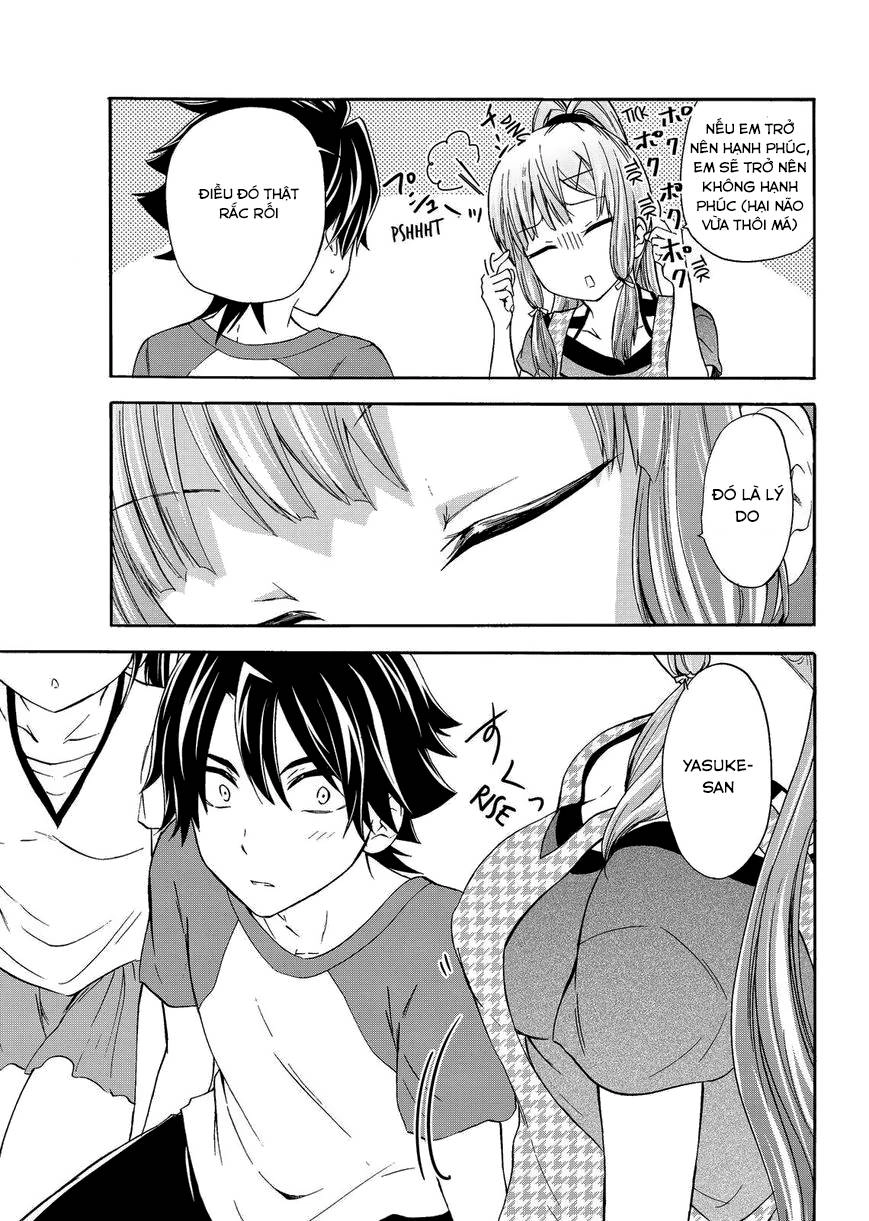 Maga Tsuki Chapter 43 - 23