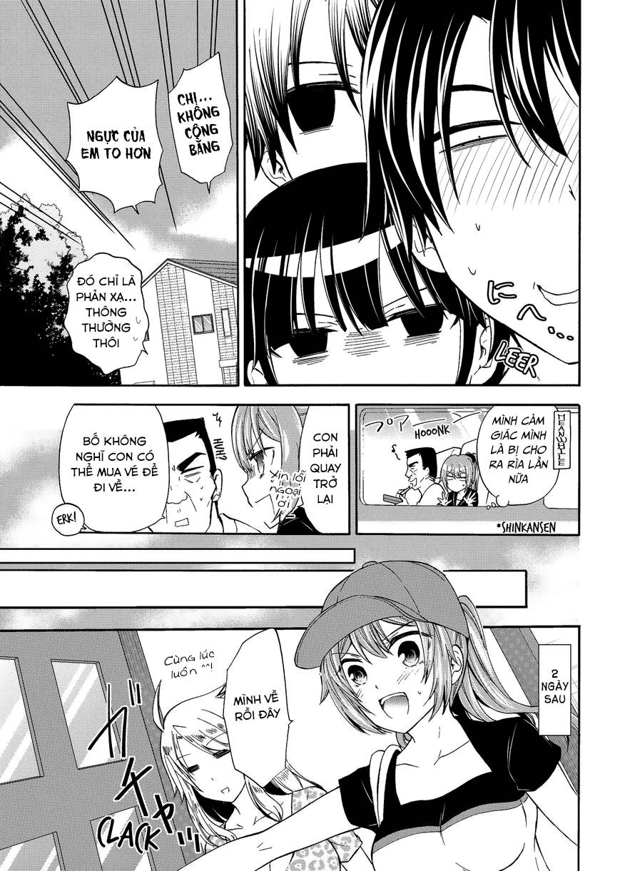 Maga Tsuki Chapter 43 - 27