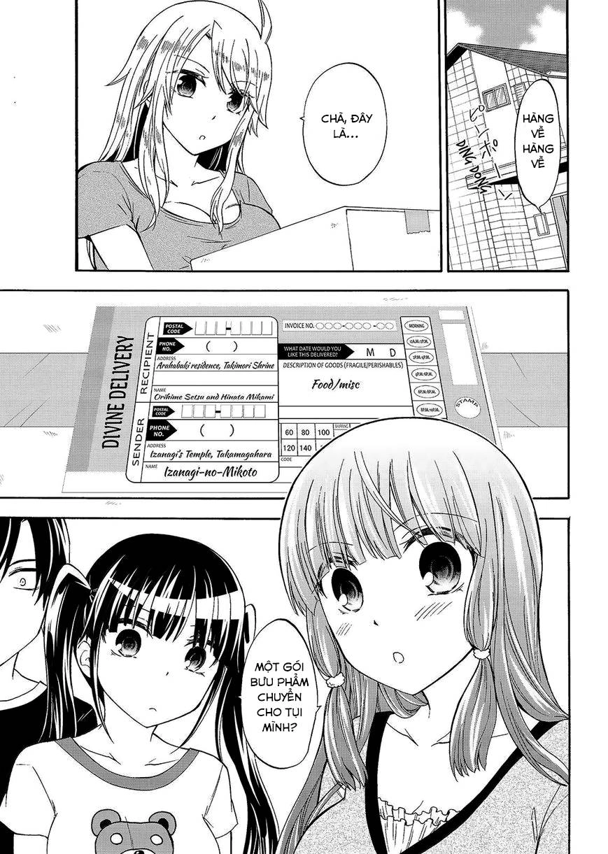 Maga Tsuki Chapter 44 - 6