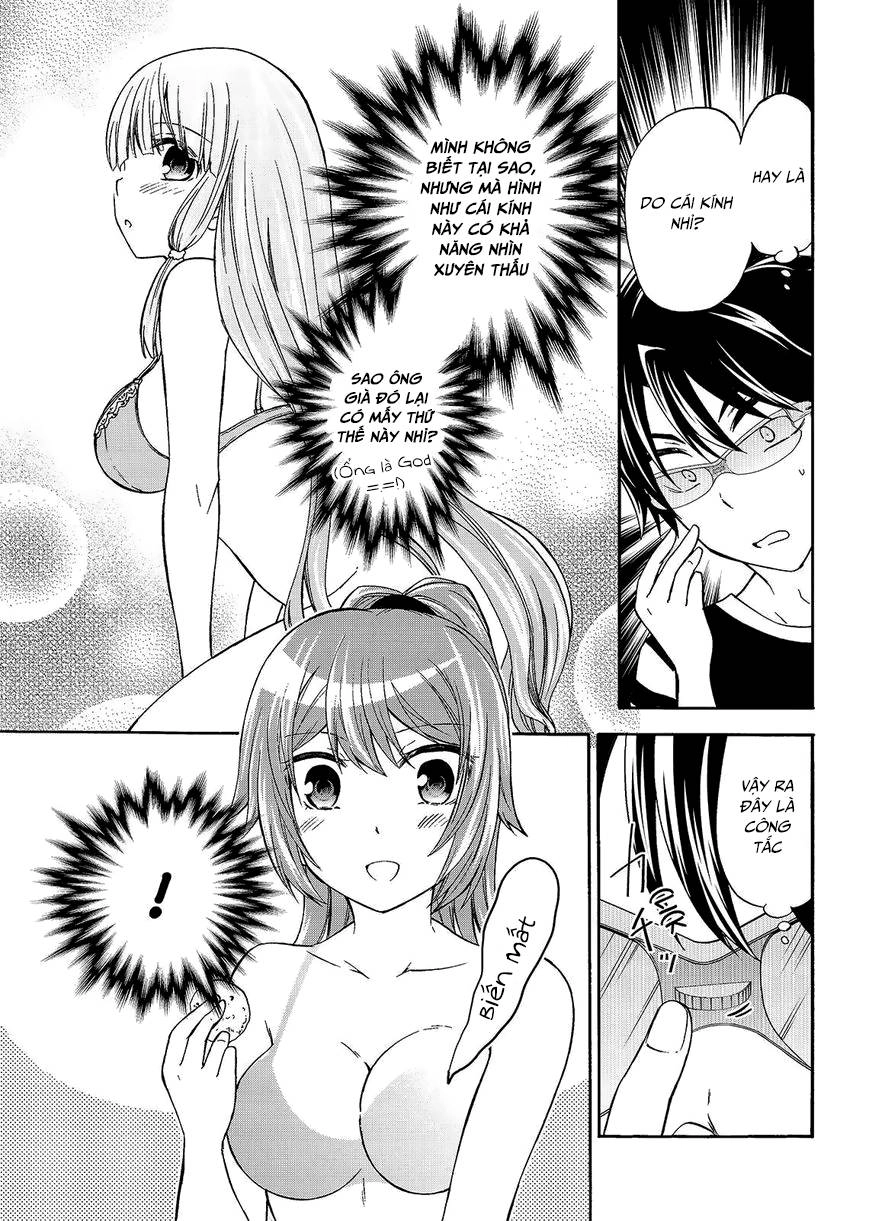 Maga Tsuki Chapter 44 - 12