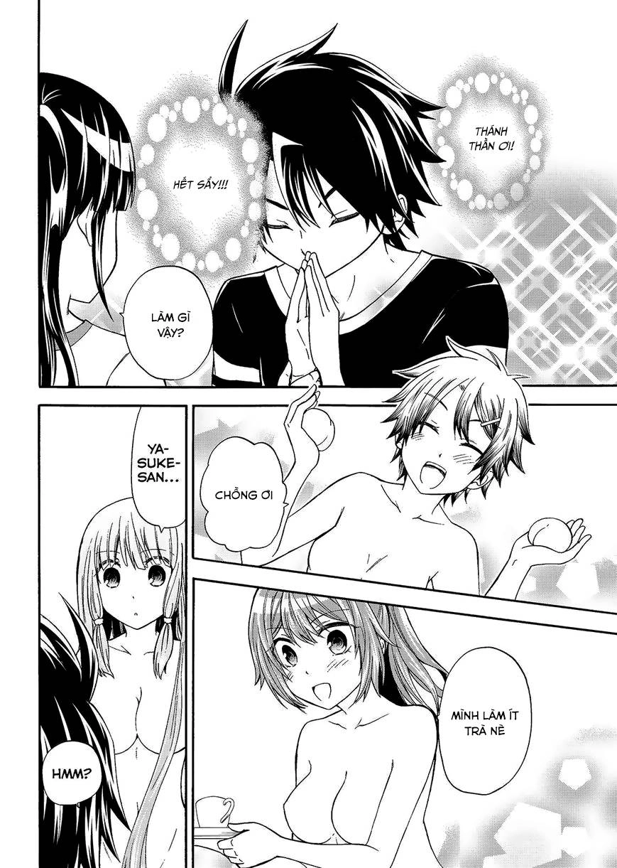 Maga Tsuki Chapter 44 - 13